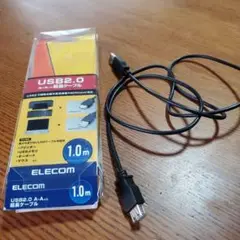 エレコム　USB 2.0 A-A メス　延長ケーブル　1m