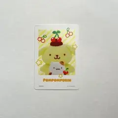 サンリオ コレクターズカード プラス ポムポムプリン