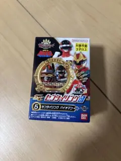 Item thumbnail for item c6d7fc65-2ece-42a4-8aa4-23c3249a1cf6