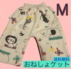 Item thumbnail for item 907f7f43-5fdf-4d73-b25c-7cdd871b0cc3