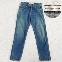Item thumbnail for item 8429f2bc-0d93-4788-8880-32ab11bea55d