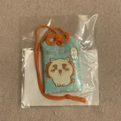 ちいかわ シーサー祭り!!! やくよけお守り