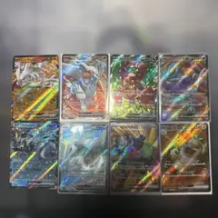ポケモンカード キュレムex レシラムex SR 6枚　RR2枚セット