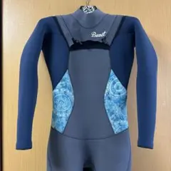 Item thumbnail for item 00c3cf13-f286-44a7-b28a-751e628cd5f9