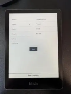 Kindle 電子書籍リーダー 本体