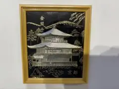★日本土産★金閣寺 フレーム フォトスタンド 京都土産 ディスプレイフレーム