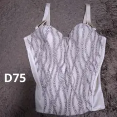 Item thumbnail for item d08bc83a-84c4-4adb-b221-550a99b655ab