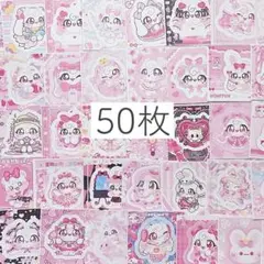 ꒰ 50枚꒱ enkko ドムソン 韓国作家 ステッカー 韓国シール おまけ