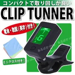 Item thumbnail for item 0ad55997-0e60-446a-ac07-3784c634424b