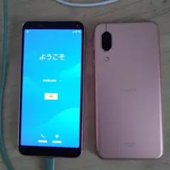 AQUOS Android SHV48 スマホ2台