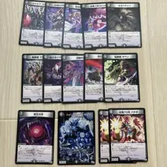 デュエルマスターズ カードセット