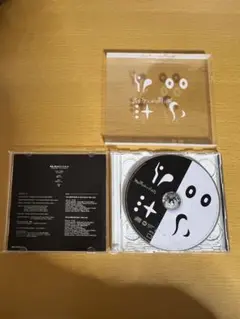 神様、僕は気づいてしまった CD