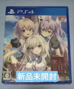 Item thumbnail for item 68df641f-320c-4239-a366-4014850a3bc8