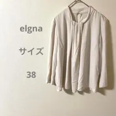 elgna ホワイト 長袖ブラウス キーhole開き
