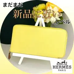 Item thumbnail for item 0f6b213c-87b9-409d-9f05-230d7a6bf174