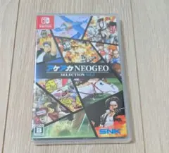 アケアカNEOGEO SELECTION Vol.2 未開封　新品未使用