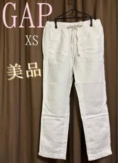 美品✨【GAP】（ギャップ）レディース ホワイトパンツ ストレート【送料込み】