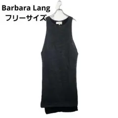 Barbara Lang ロングワンピース グレー F ノースリーブ フランス製