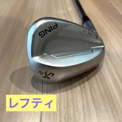 PING/ピン/54°/レフティ