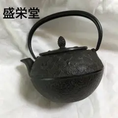 2025年最新】南部鉄器 松模様の人気アイテム - メルカリ