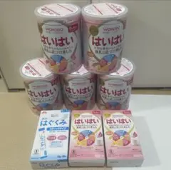 和光堂はいはい+森永乳業はぐくみ ミルクセット