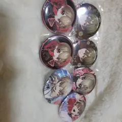 Item thumbnail for item 4fc2966c-79fc-4e6e-946d-8b0bab6913cd