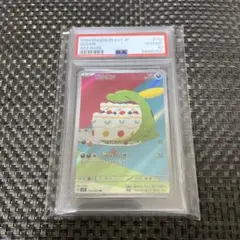 2025年最新】ゴクリン psa10の人気アイテム - メルカリ