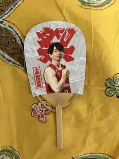 西村文男選手！ジェッツ祭り！ミニ小判型うちわ