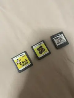 ニンテンドーDS ゲームソフト3本セット
