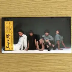 【新品未開封】SMAP Fly