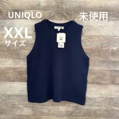 完売品　未使用　UNIQLO コットンポップコーンショートセーターノースリーブ