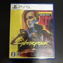 PS5 サイバーパンク2077 アルティメットエディション