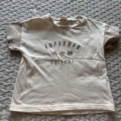 ANPANMAN Tシャツ 100cm ベージュ