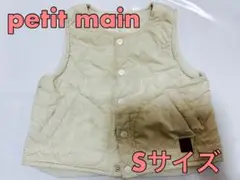 petit main ベビーベスト Sサイズ 子供服