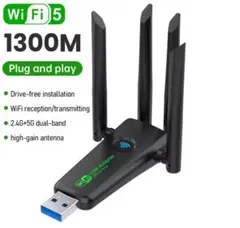 WiFi 5 USBアダプター 1300M