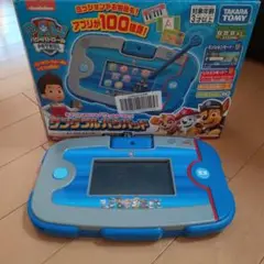 Item thumbnail for item 1b0109a2-4612-4d09-a59c-942e26367bb1