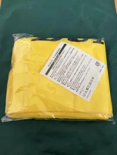 ダンロップ フード付きタオル