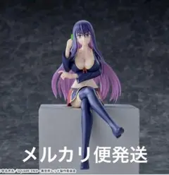 『戦隊レッド 異世界で冒険者になる』 ちょこのせ イドラ・アーヴォルン