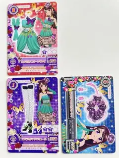 アイカツ　エメラルドコクーンコーデ　紫吹蘭　PJ コンプ
