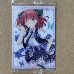 五等分の花嫁 ウエハース 中野二乃