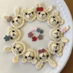 レース編みモチーフ　アイボリー うさぎさん・くまさん♪