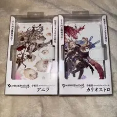 グラブル　スマホケース　カリオストロ　アニラ