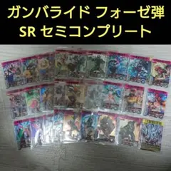 Item thumbnail for item 51a827c9-c190-4db4-b7f7-ae2869bda85f