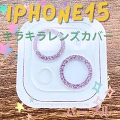 Item thumbnail for item 59048bfe-bdf1-46e8-a05c-f261d3743b62
