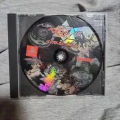★値下げ特価★ベイブレード プレイステーション1ソフト