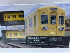 2025年最新】ワンマイル 西鉄の人気アイテム - メルカリ