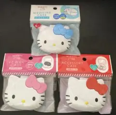 新品・未開封 サンリオ ハローキティ おくすりケース・小物ケース・ジュエルケース
