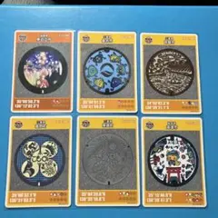 ★マンホールカード　お買い得　滋賀県1枚第26弾　三重県4枚　岐阜県1枚