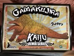 2025年最新】kaiju remixの人気アイテム - メルカリ