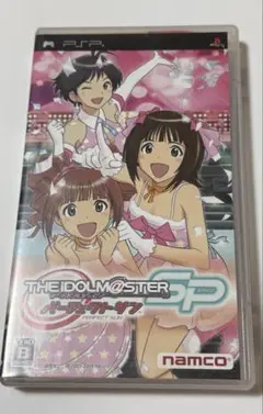 【PSPソフト】アイドルマスターSP パーフェクトサン